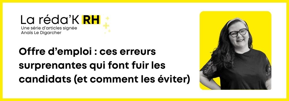 blog-reda-k-rh-offre-emploi-erreurs-fuite-candidats